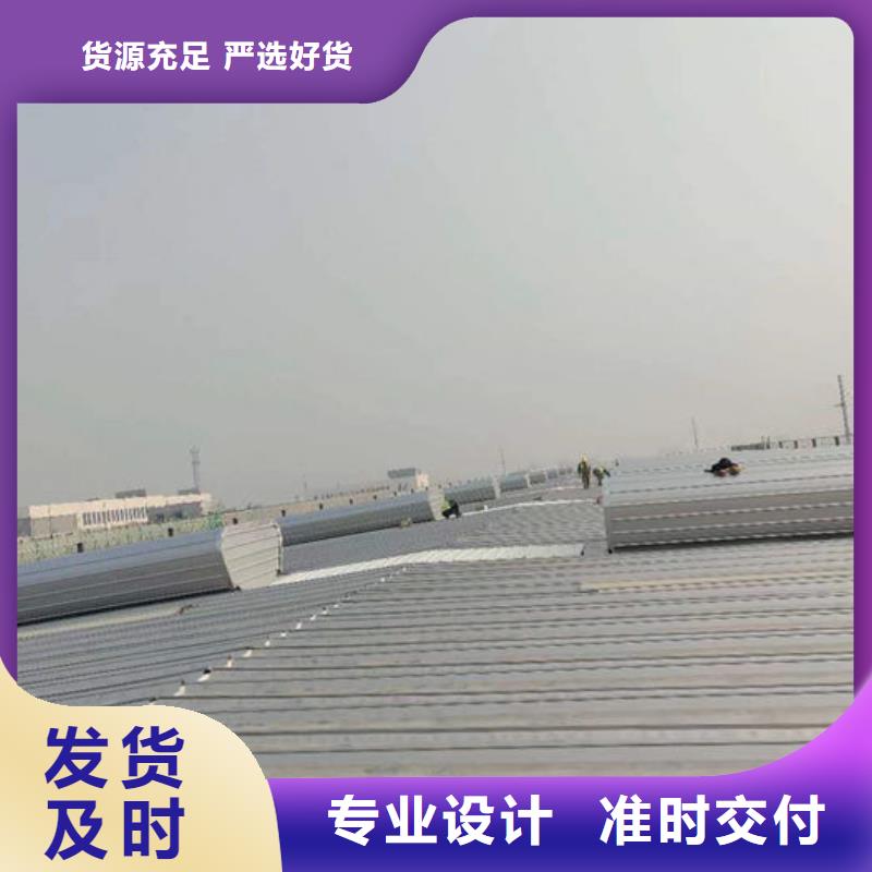通风气楼薄型通风器厂家工艺先进