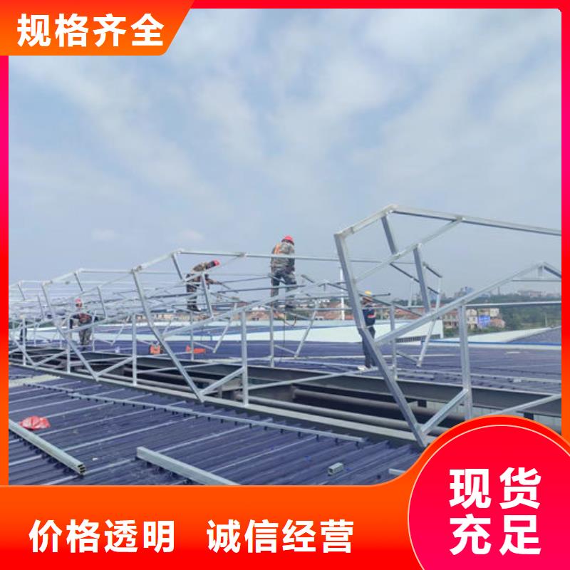 薄型气楼免费咨询
