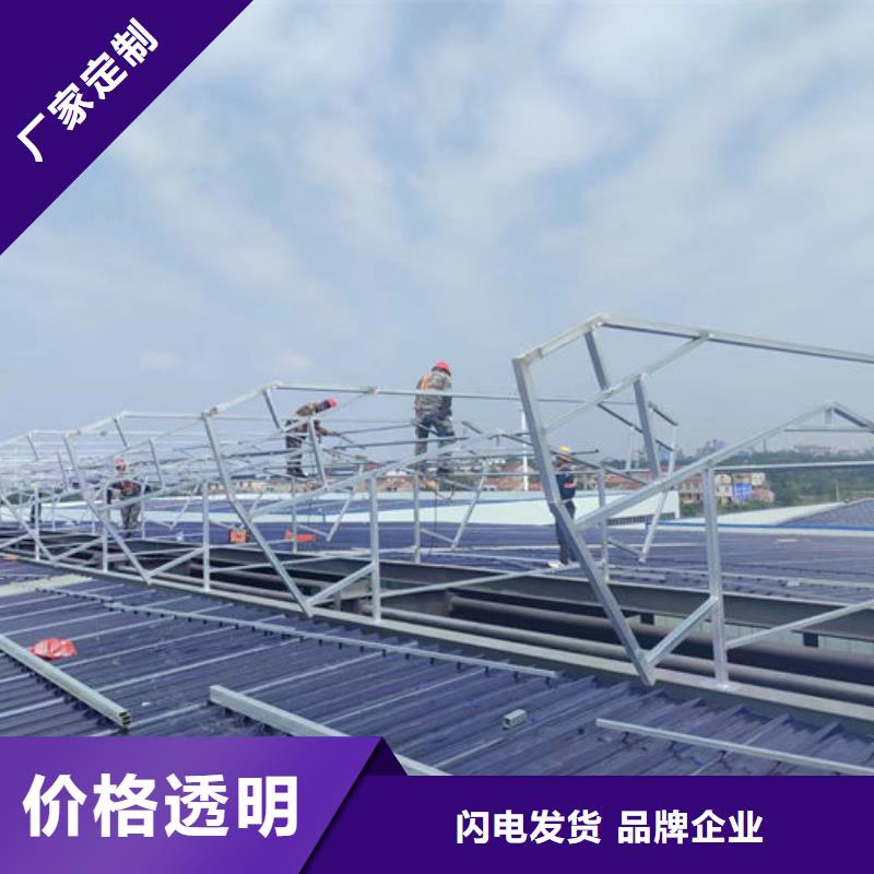 通风气楼薄型通风器品质服务诚信为本