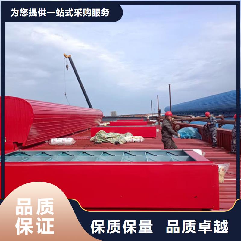 4米宽成品天窗欢迎电询