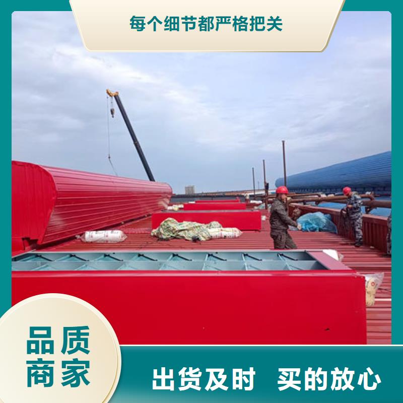 薄型通风器免费提供方案