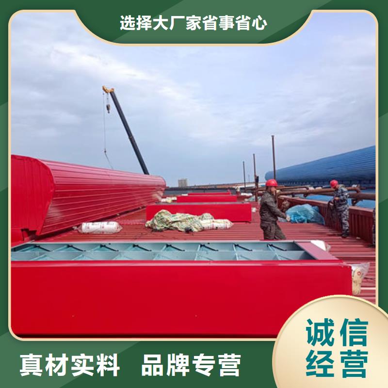顺坡气楼价格