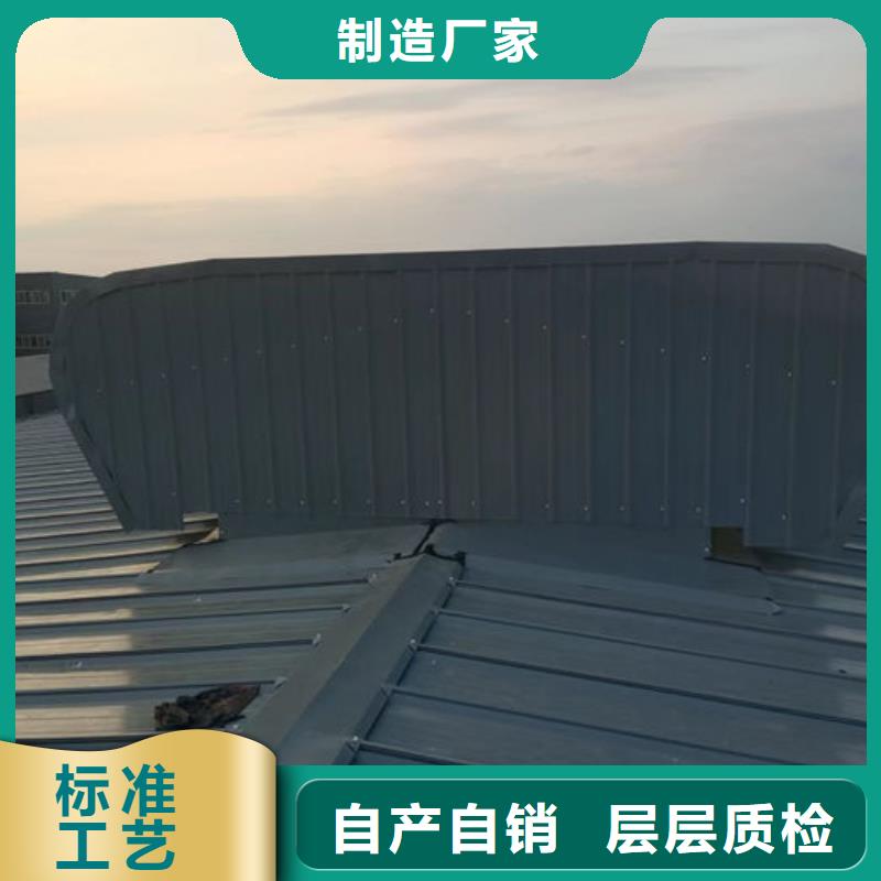 通风气楼,侧开型电动天窗可定制