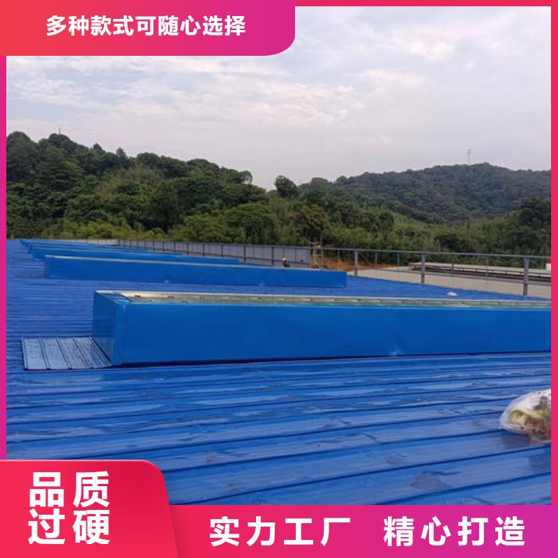 屋顶通风气楼欢迎电询