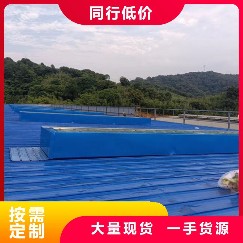 通风气楼成品气楼质量安心