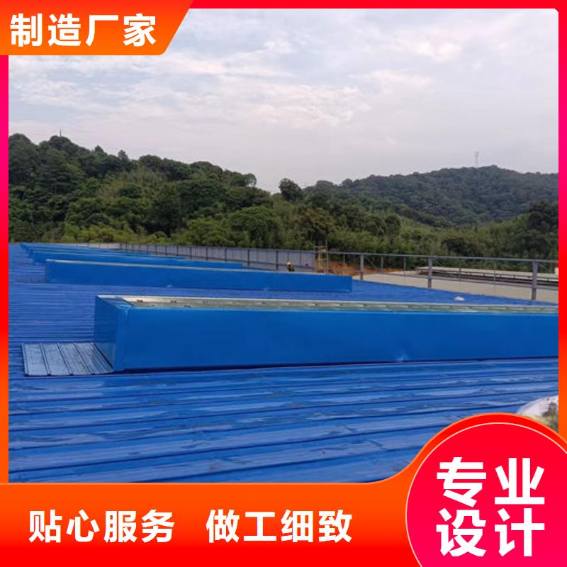 通风天窗维修厂家直销