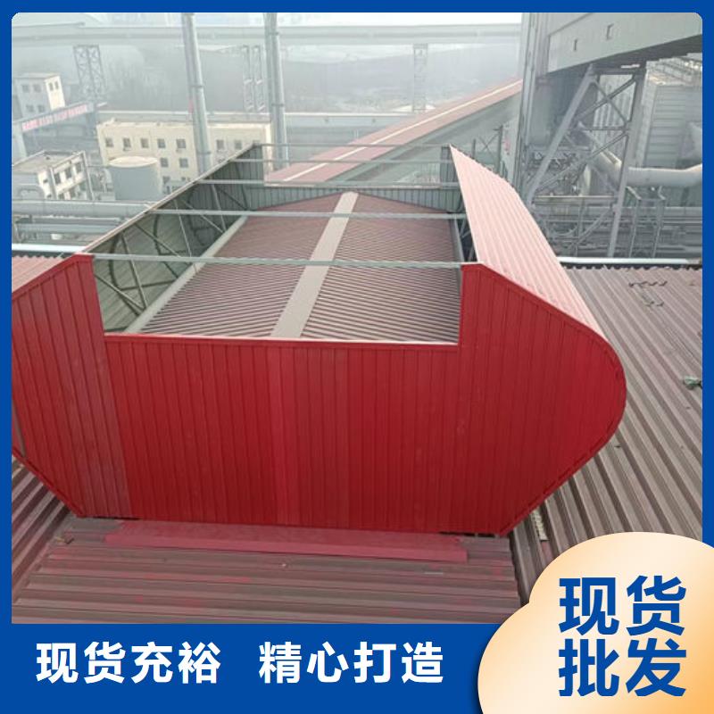 薄型通风器厂家