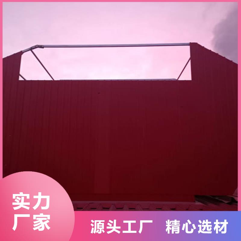 通风气楼顺坡通风器厂家精选