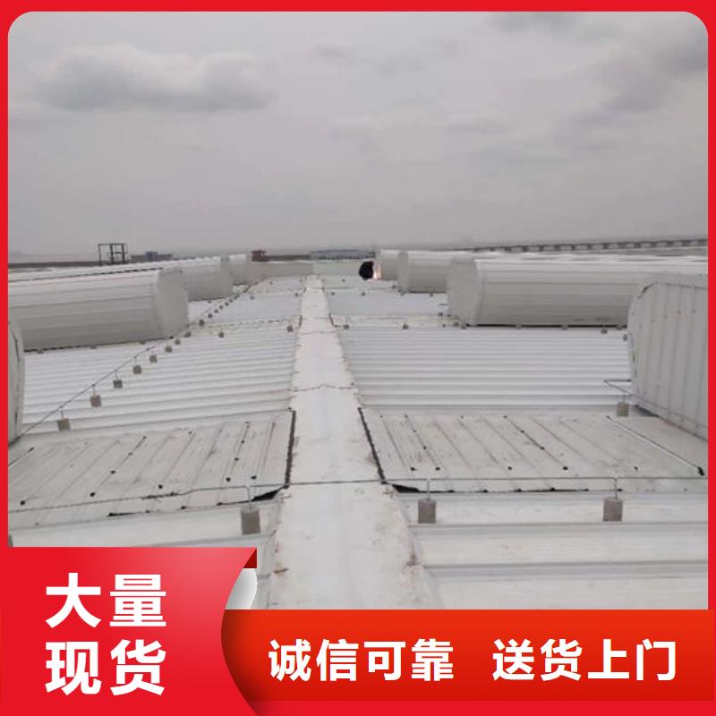 排烟气楼