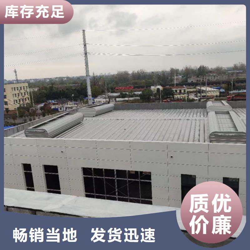 通风气楼,负压风机真正的源头厂家