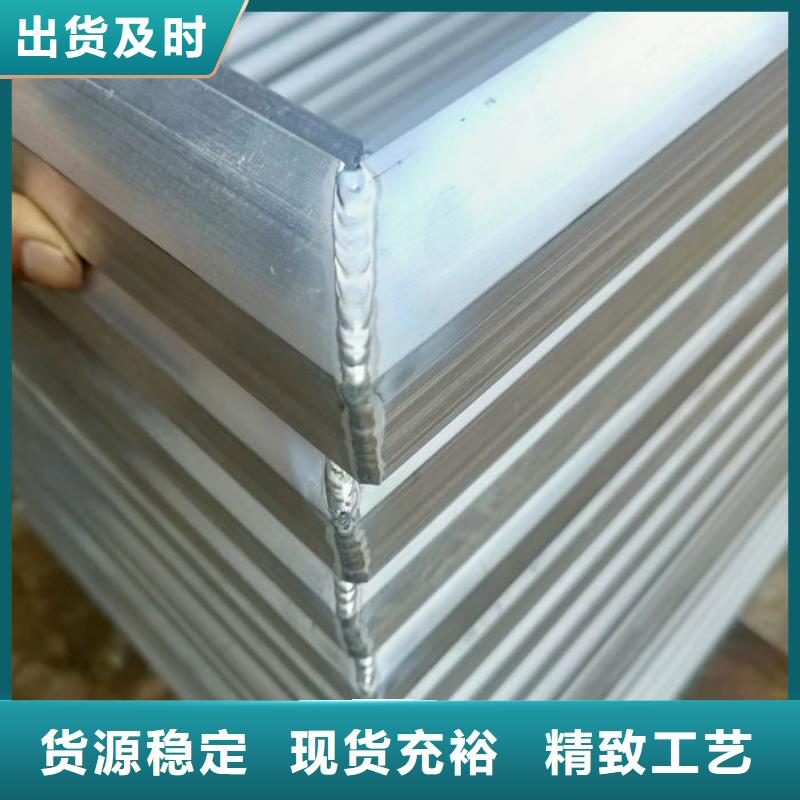 三角形消防排烟天窗