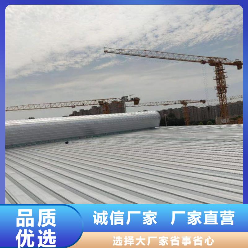 18cj87-1通风天窗