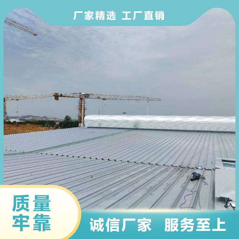 一字型电动天窗价格