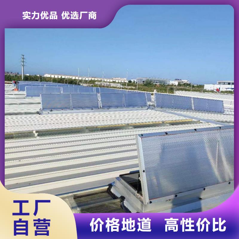 通风气楼顺坡通风天窗放心选购