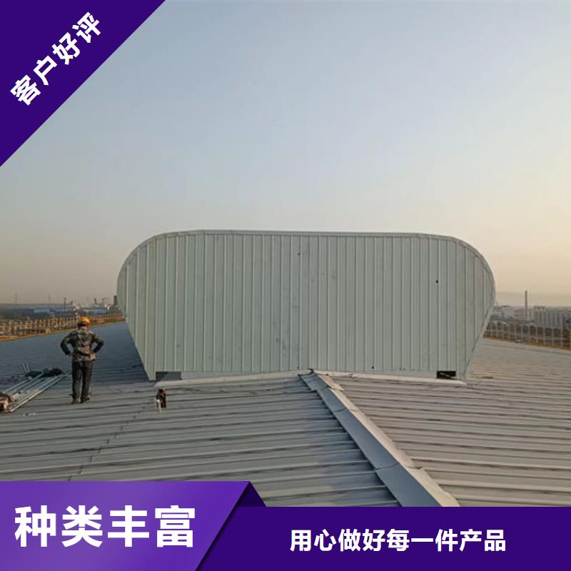顺坡气楼免费咨询