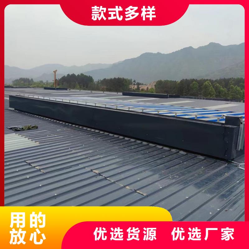 钢结构通风气楼厂家直销