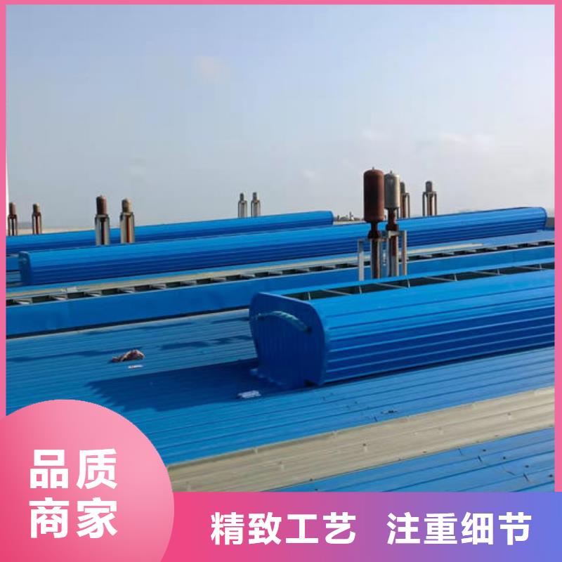 通风气楼顺坡通风器让利客户
