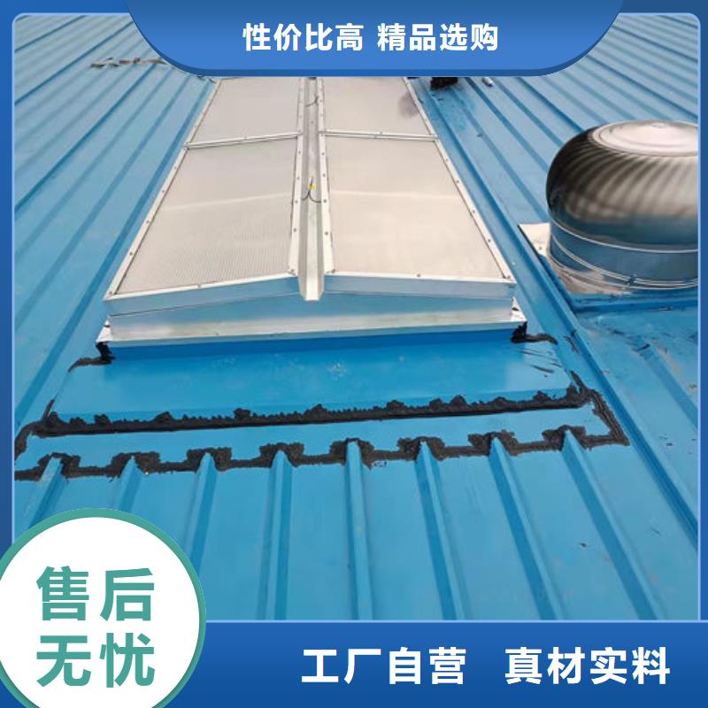 屋脊通风器免费提供方案