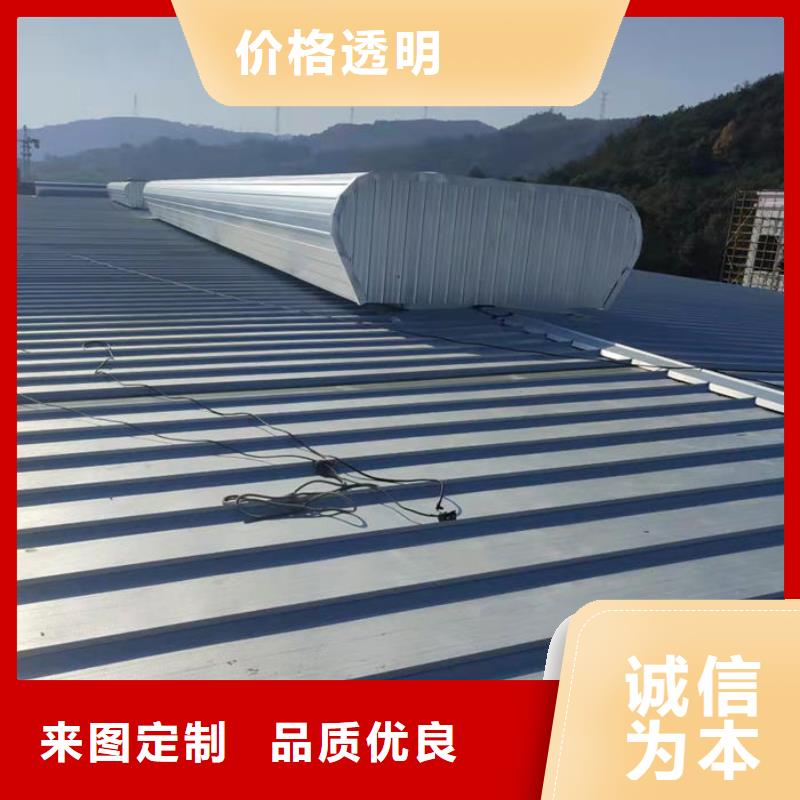 不锈钢天窗欢迎电询