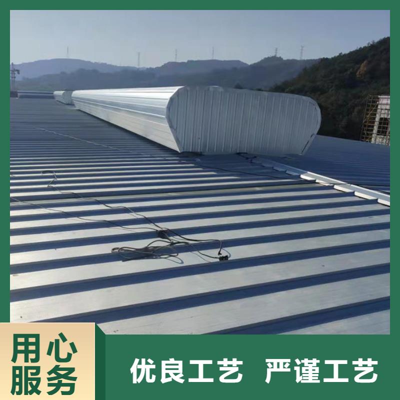 通风气楼轴流通风机优选原材