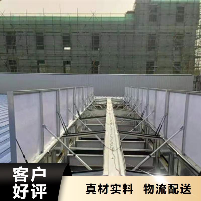 通风气楼一字型电动天窗质量不佳尽管来找我