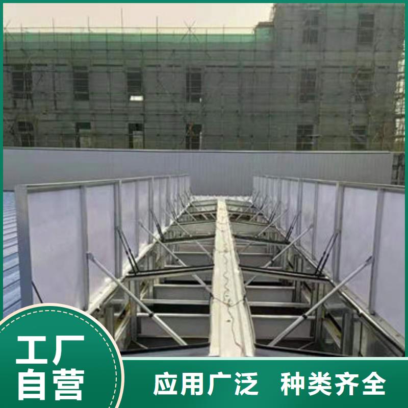侧开型电动天窗免费提供方案