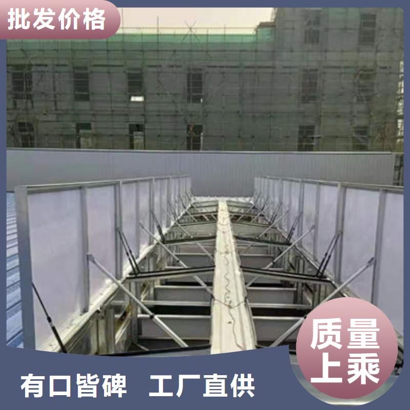 11CJ33通风天窗厂家直销