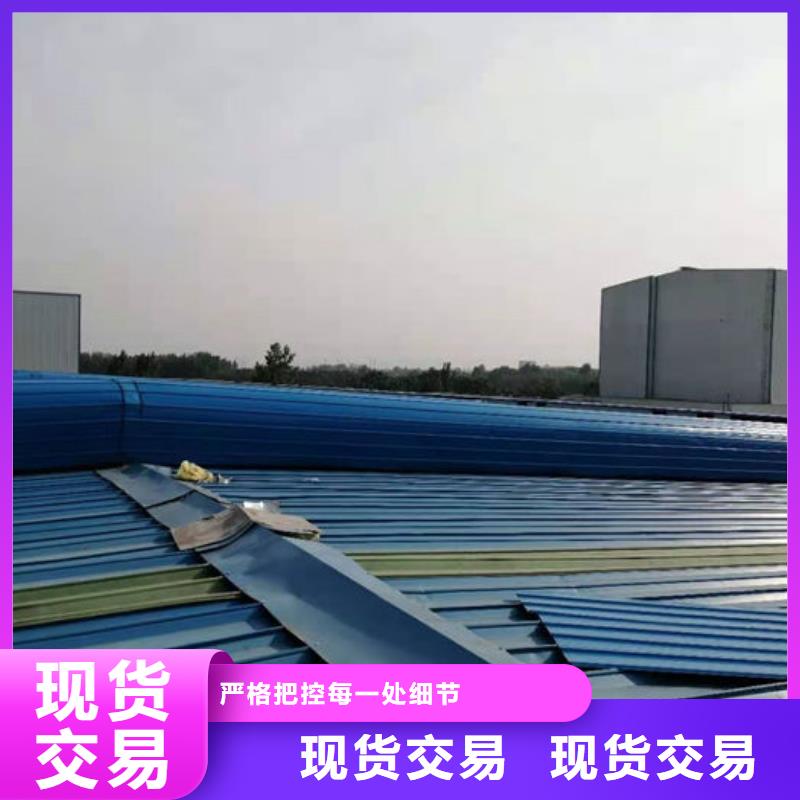 通风气楼-顺坡气楼交货准时