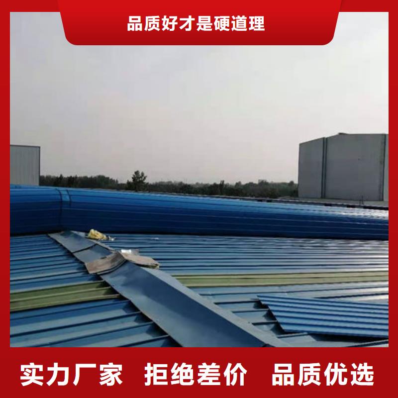 通风气楼薄型通风器认准大品牌厂家