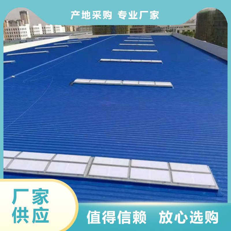 通风气楼【负压风机】经验丰富品质可靠