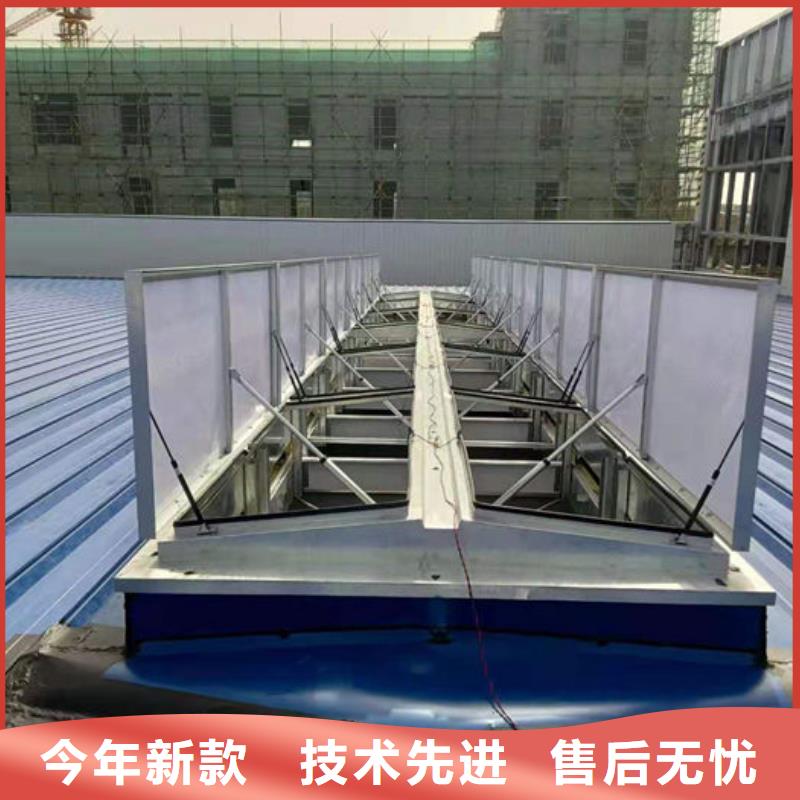 通风气楼薄型通风天窗实力才是硬道理