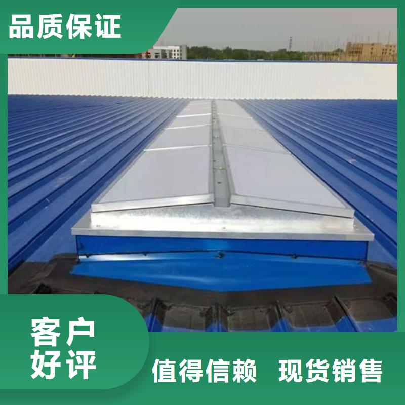 通风气楼弧形通风器N年大品牌