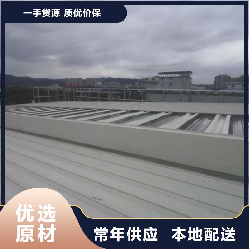 圆拱形电动天窗免费咨询