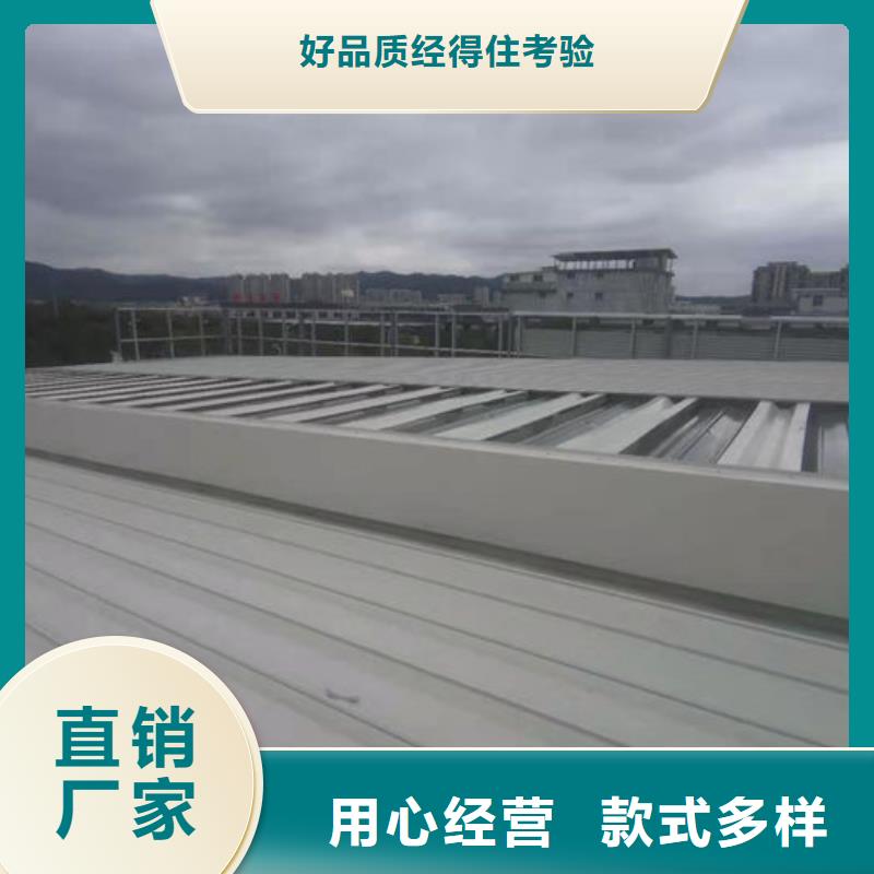 通风气楼成品气楼厂家新品