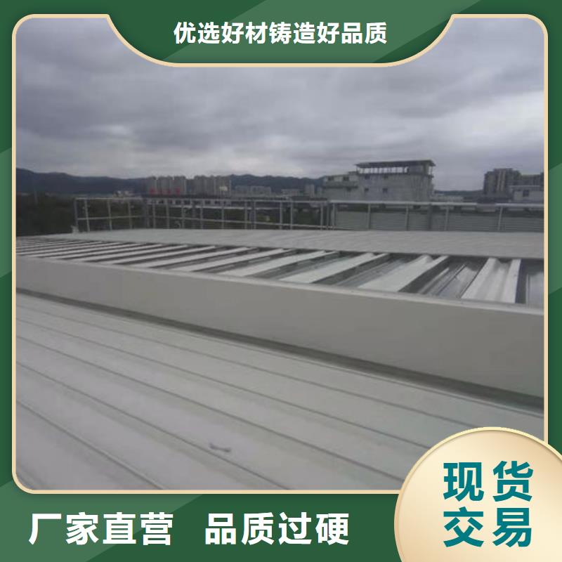通风气楼,弧形气楼可放心采购