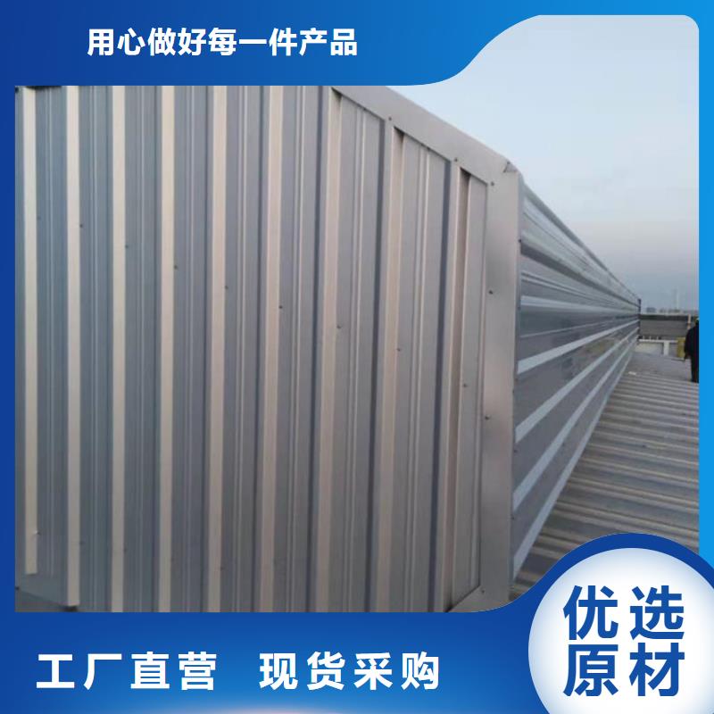 三角形电动天窗价格