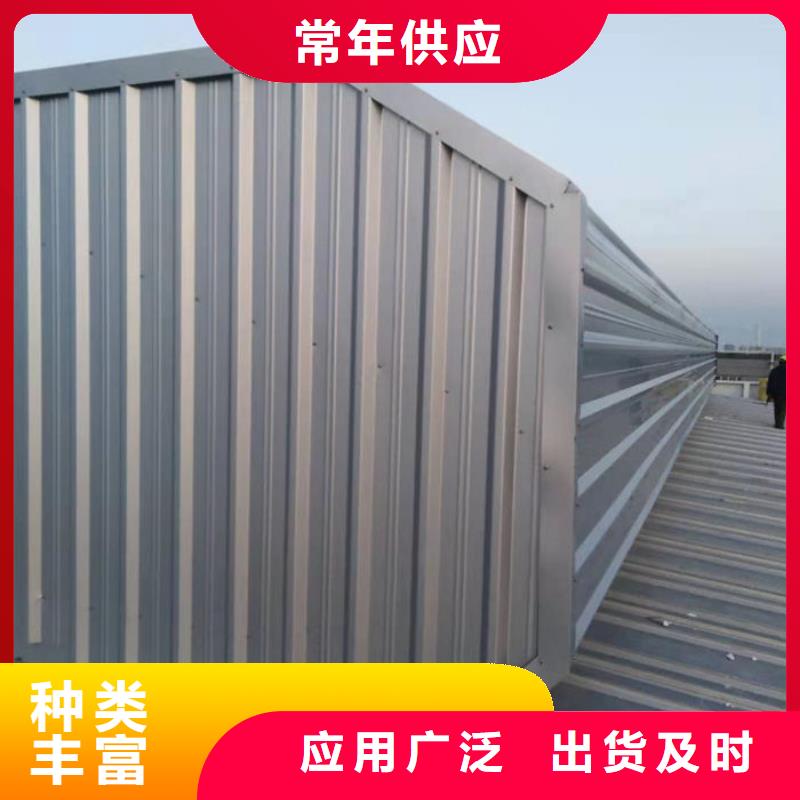 保亭县3.5米宽成品天窗厂家直销