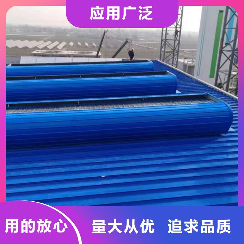 通风气楼侧开型电动天窗保障