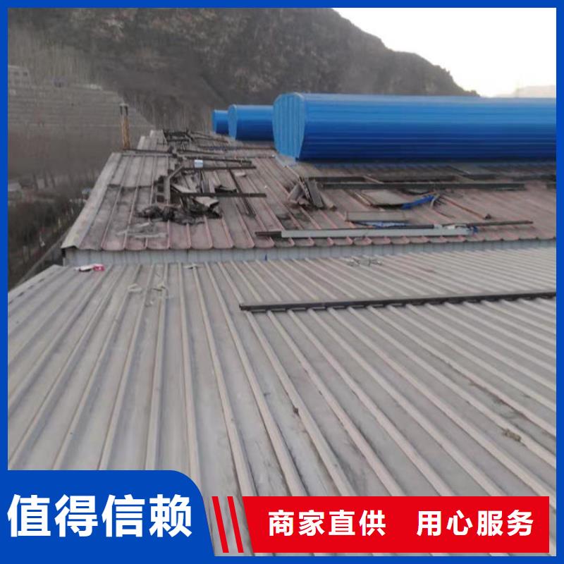 通风气楼顺坡通风器厂家精选