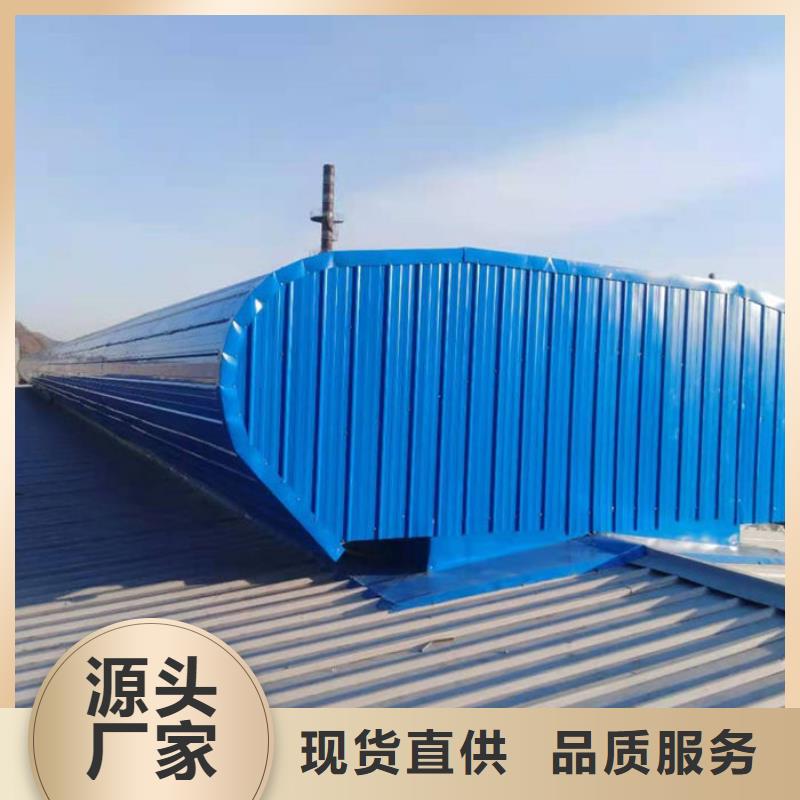 通风气楼_屋脊成品气楼一手价格