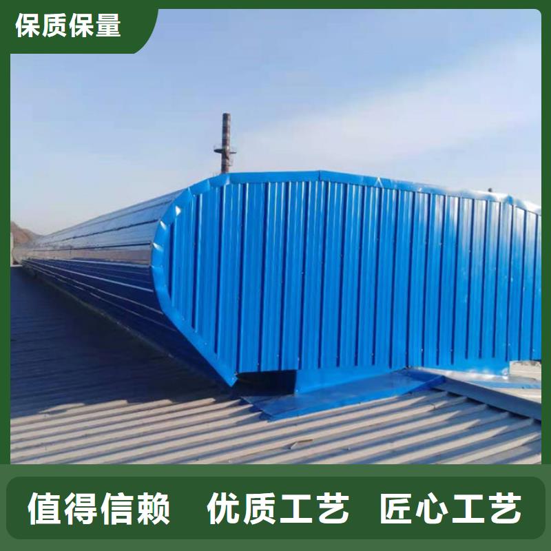 排烟天窗欢迎电询