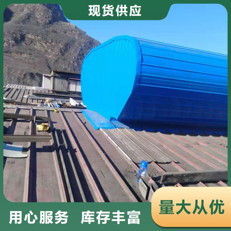 三角形电动天窗免费咨询