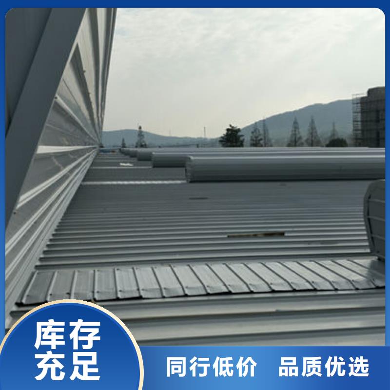 通风气楼-顺坡气楼交货准时