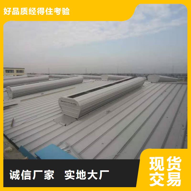 薄型通风器免费提供方案