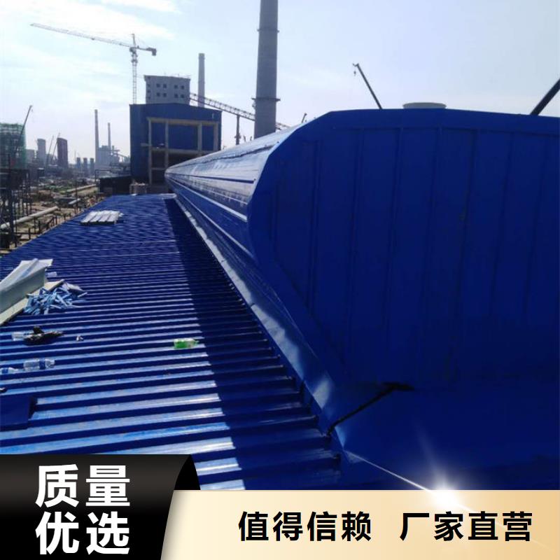 通风气楼-成品气楼厂家经验丰富