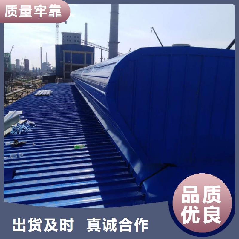 钢结构车间通风设备