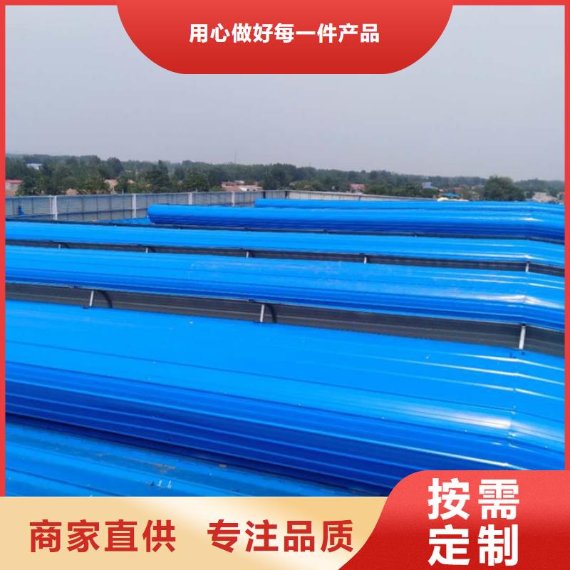 流线型通风天窗免费咨询