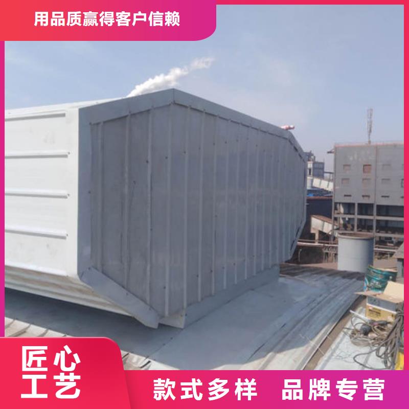 通风气楼屋脊通风器一站式采购商家
