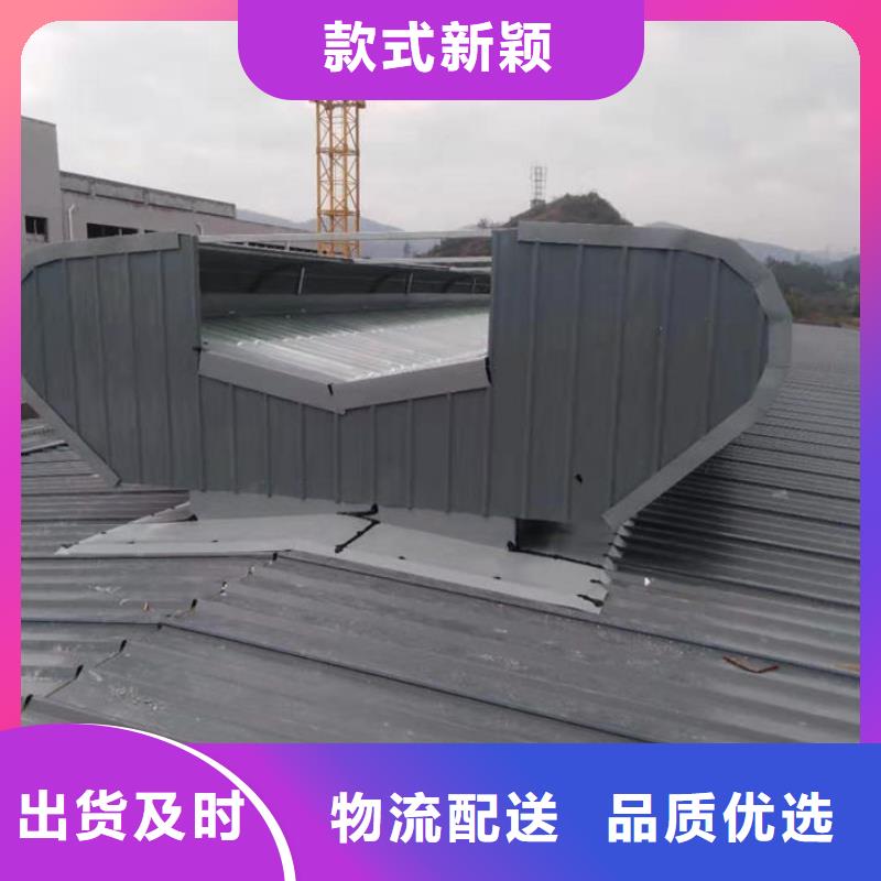 顺坡通风器价格