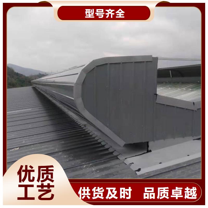 钢结构通风气楼厂家直销